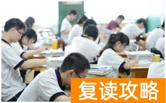 湖南省高考招生官网（高考报名流程）